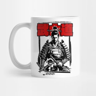 Embrace the way of the Bushido Mug